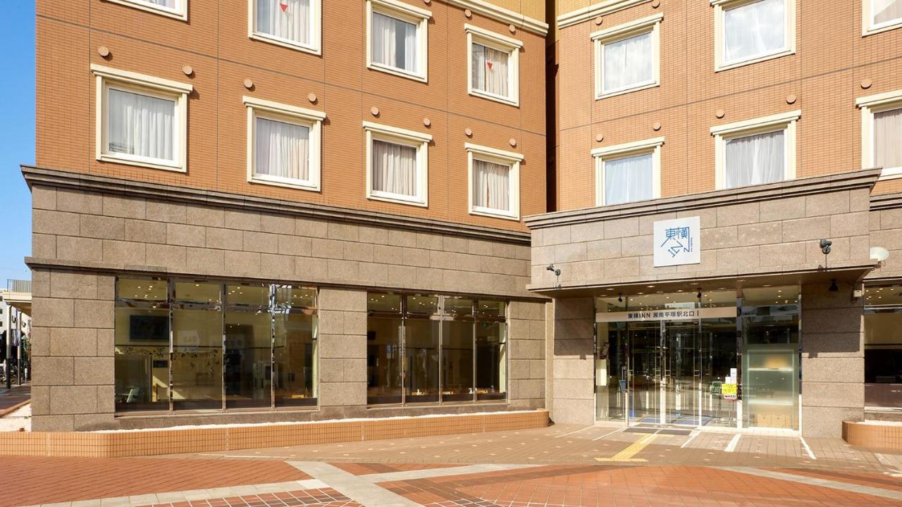 Toyoko Inn Shonan Hiratsuka Eki Kita Guchi No 1 Exterior foto