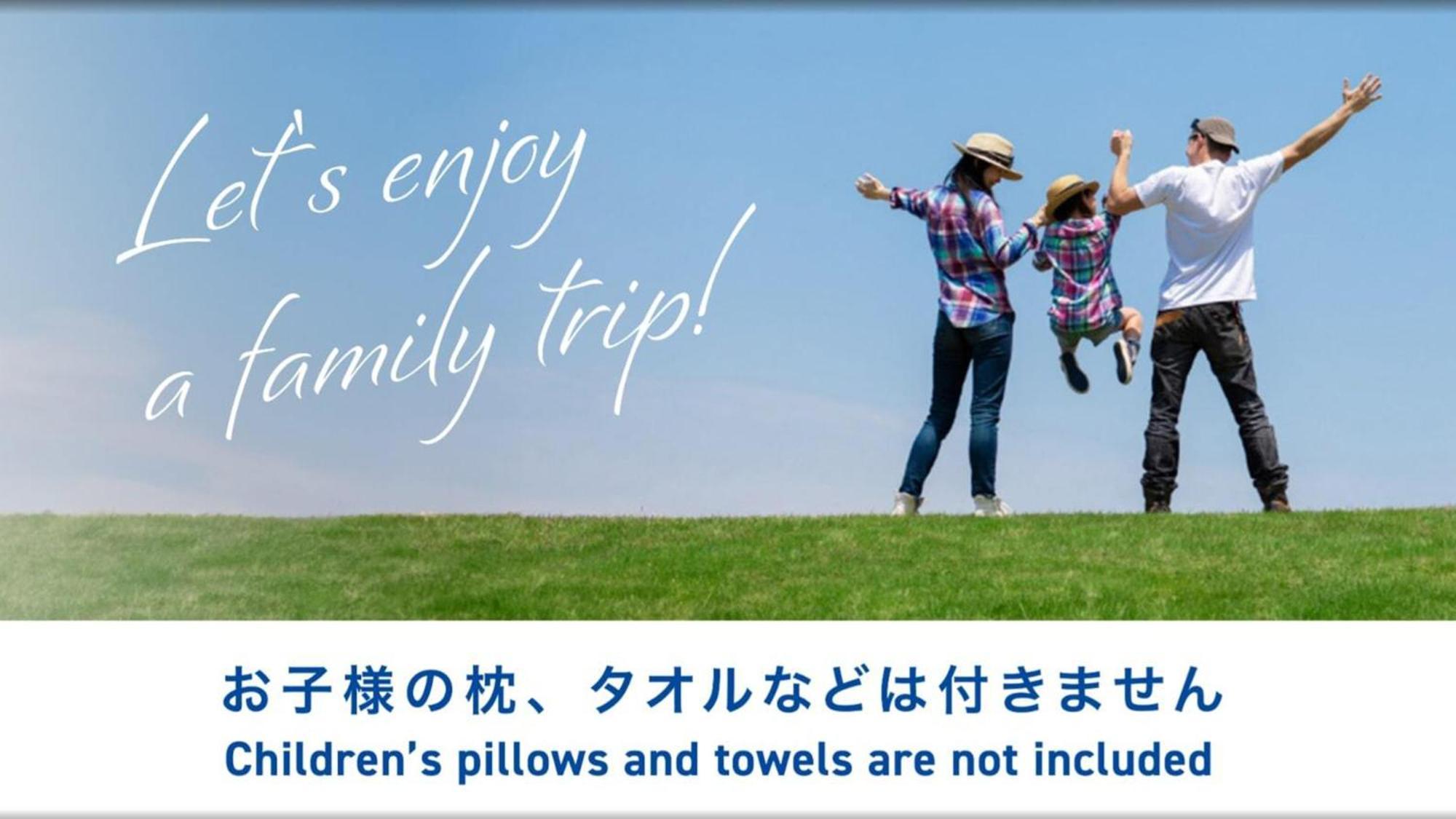 Toyoko Inn Shonan Hiratsuka Eki Kita Guchi No 1 Exterior foto