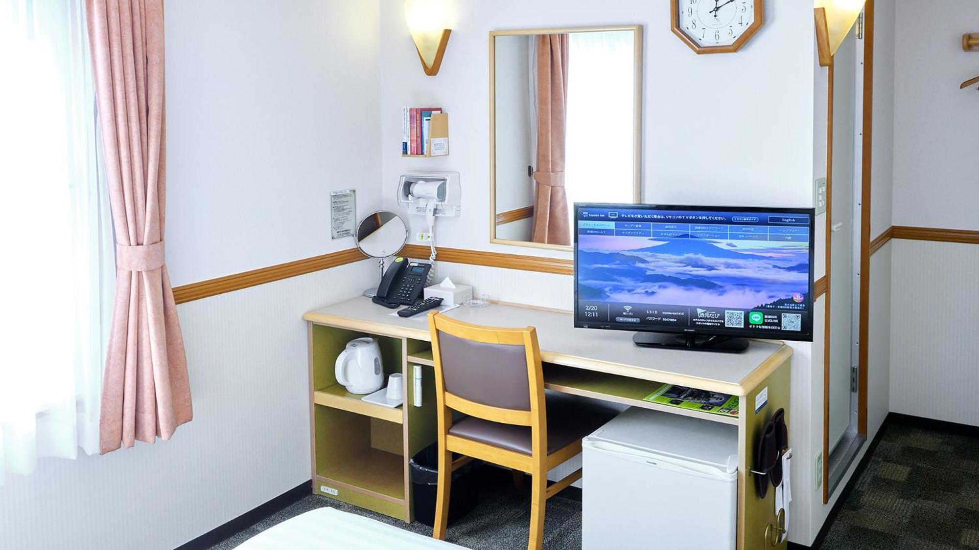 Toyoko Inn Shonan Hiratsuka Eki Kita Guchi No 1 Habitación foto