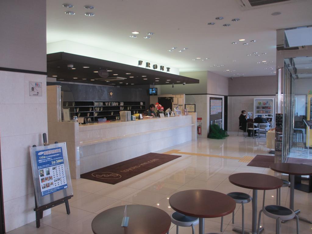 Toyoko Inn Shonan Hiratsuka Eki Kita Guchi No 1 Exterior foto
